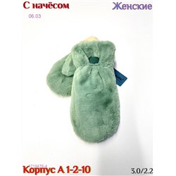 Женские Варежки 1719476-4