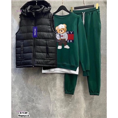 Костюм тройка 1979472-4