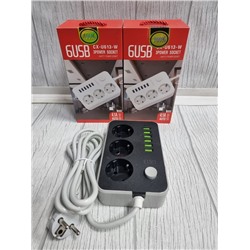 Сетевой удлинитель #23007382