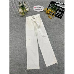 брюки 1975871-1