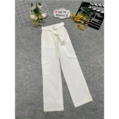 брюки 1975871-1