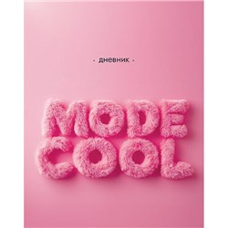 Дневник 1-11 класс (твердая обложка) "Крутой стиль" С4072-137 КТС-ПРО