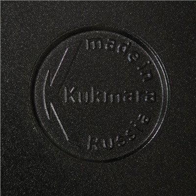 Сковорода KUKMARA «Традиция», d=28 см, съёмная ручка, антипригарное покрытие, алюминий, чёрная