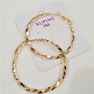 Серьги конго, коллекция "Xuping" покрытие позолота, с алмазной гранью, X000821705, арт. 101.078