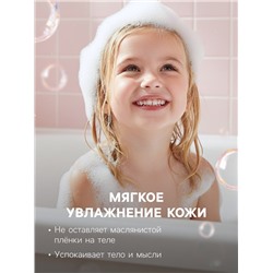 Бомбочка для ванн формовая, фиолетовая, 80 г