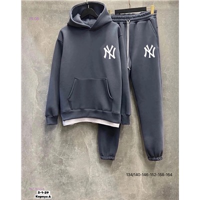 Костюм двойка 1977910-1