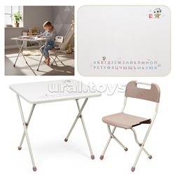 Детский комплект (бежевый-2)