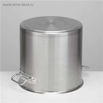 УЦЕНКА Котел 20 л нерж.тройное дно d=300 h=300, ИНДУКЦИЯ