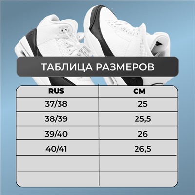 Кроксы КР-128 белые