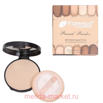Farres Пудра тон 02 слоновая кость SPF9 3004-A