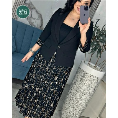 Костюм #23056599