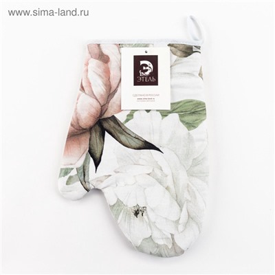 Прихватка-варежка «Этель. Пионы», 20×27 см, белая, двухсторонняя