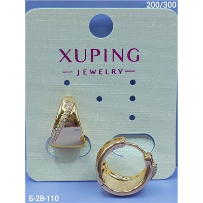 Серьги #23077303