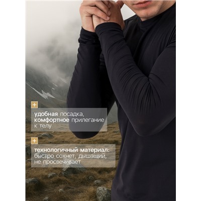 Рашгард мужской Resport, р. 52, цвет чёрный, базовый, с длинным рукавом