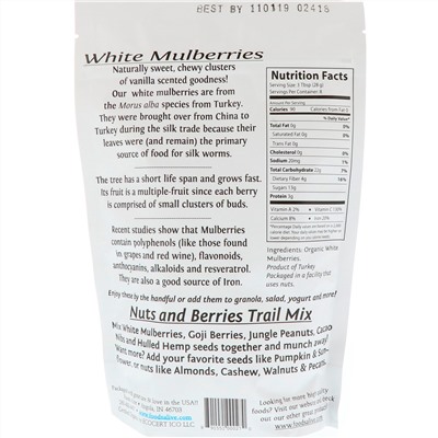 Foods Alive, Superfoods, Organic White Mulberry, 8 oz (227 g)