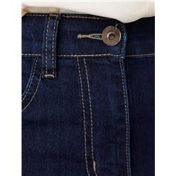 Джинсы клеш от колена из эластичного денима средней плотности