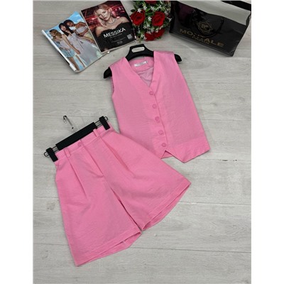 Костюм двойка