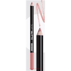 LUXVISAGE Карандаш для губ Soft Matte тон 603 Powder Rose