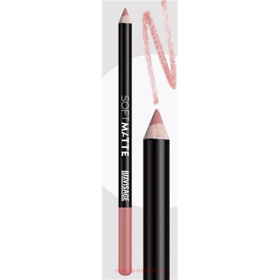 LUXVISAGE Карандаш для губ Soft Matte тон 603 Powder Rose