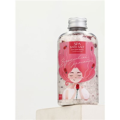 Соль для ванны с лепестками роз «Вдохновляй красотой», 370 г, BEAUTY FOX