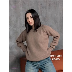 Свитер 1980558-8