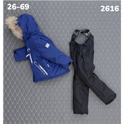 Костюм 2616 синий