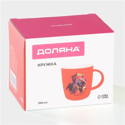 Кружка «Лев», 350 мл, фарфор, оранжевая