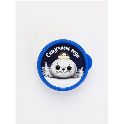 Ланч - бокс новогодний «Тюлень», 150 мл