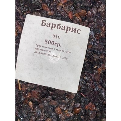 Барбарис