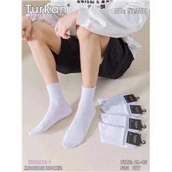 Носки мужские 10 пар 2055222-1