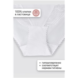 Трусы 1433007 кружевные 3 шт НАТАЛИ, 1199658