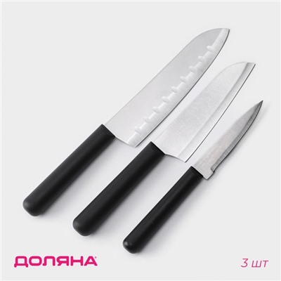 Кухонные ножи Доляна Folk, набор 3 шт., лезвие: 10 см, 13.5 см, 17 см, коррозионностойкая сталь, чёрные