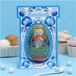 Кондитерское изделие «ХВ» яйцо в сумочке, 90 г