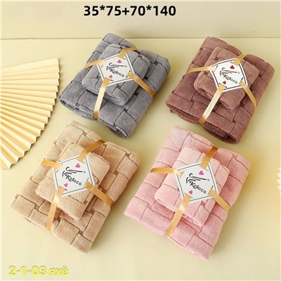 полотенца 2шт