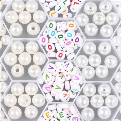 Бусины в шкатулке «Жемчуг и буковки», 24 деления, 20×13×1.8 см