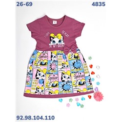 Платье 4835 сливовый