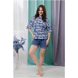 Натали Костюм 8402