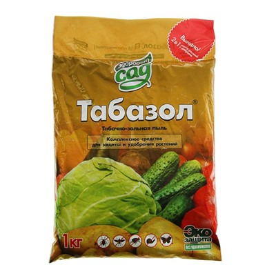 Средство от насекомых вредителей Табазол «Здоровый сад», 1 кг