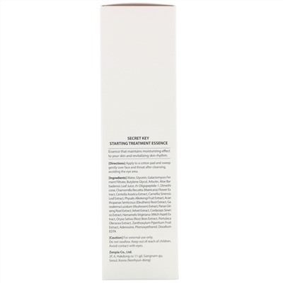 Secret Key, Starting Treatment Essence, 5.24 fl oz (155 ml)
