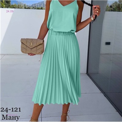 Костюм 1824410-3