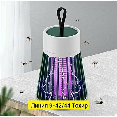 Лампа #23346428