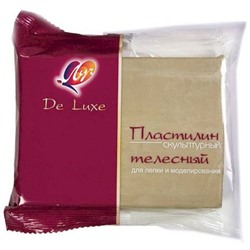 Пластилин скульптурный  300гр. 23С 1482-08 телесный Луч