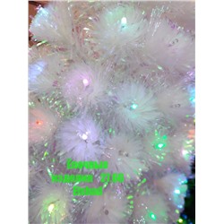 Ёлка Светящаяся Пушистая Заснеженная с цветными led-лампами