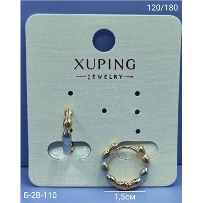 Серьги #23097513