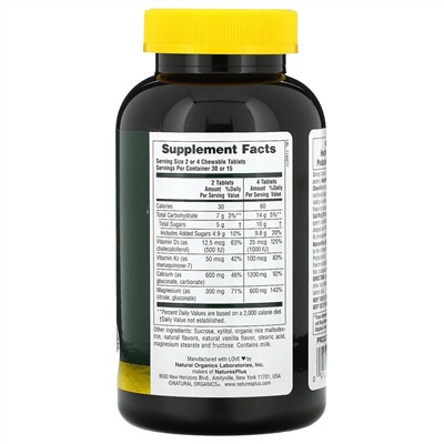 Nature's Plus, комплекс с кальцием, магнием и витамином D3, со вкусом ванили, 60 жевательных таблеток