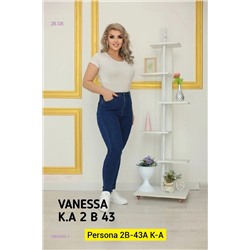 Джинсы бронь 1984383-1