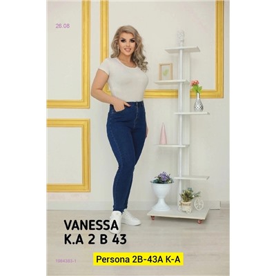 Джинсы бронь 1984383-1