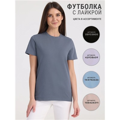 Апрель Футболка 1ЖДФК3897804