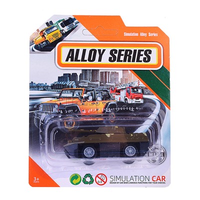 Машина "Военная история" на листе