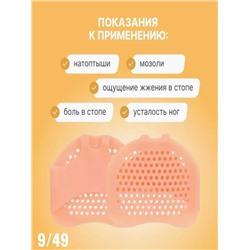 Артикул #23005715